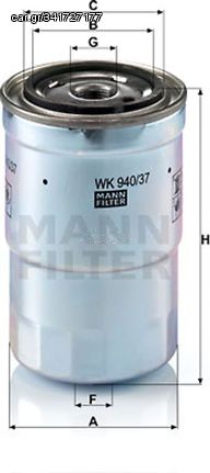 MANN-FILTER Φίλτρο Καυσίμου - Wk 940/37 X