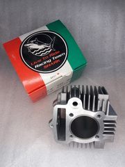 ΚΥΛΙΝΔΡΟΣ GLX-90 51MM ΑΛΟΥΜΙΝΙΟ SHARK TW