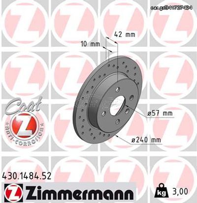 Zimmermann Δισκόπλακα - 430.1484.52