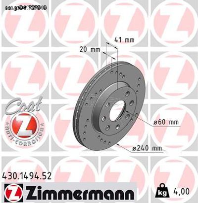 Zimmermann Δισκόπλακα - 430.1494.52