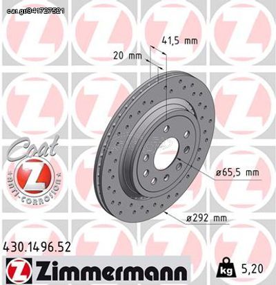 Zimmermann Δισκόπλακα - 430.1496.52