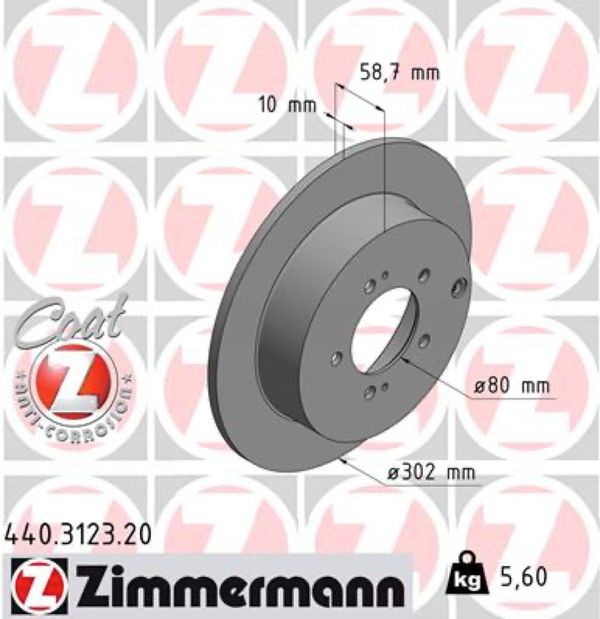 Zimmermann Δισκόπλακα - 440.3123.20