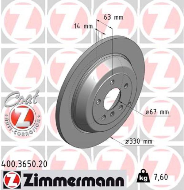 Zimmermann Δισκόπλακα - 400.3650.20