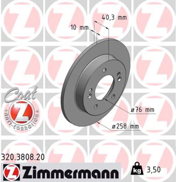 Zimmermann Δισκόπλακα - 320.3808.20