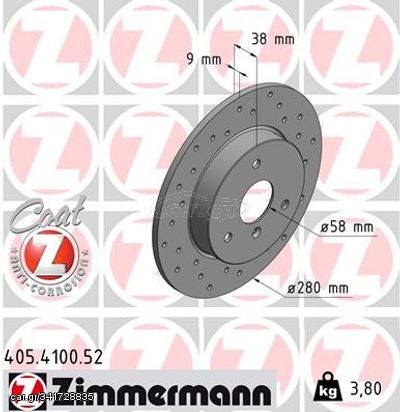 Zimmermann Δισκόπλακα - 405.4100.52