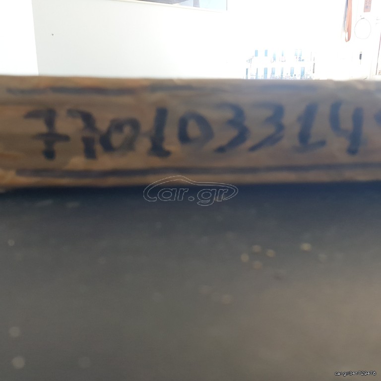  Δίσκοι  Εξωτερική διάμετρος	160.0 mm Τύπος	Οργανικά Προφίλ	15,2x17,3 mm Αριθμός εγκοπών	20.0 τμχ. Περιλαμβάνεται αποσβεστήαρς κραδασμών	Ναι Βάρος	 0,56 kg κωδικός Inter Cars	C364B3  Ετικέτα προϊόντος