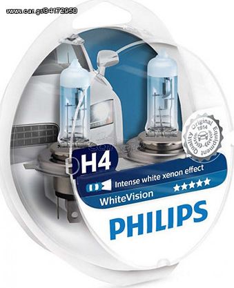 Philips H4 60/50W 12V 