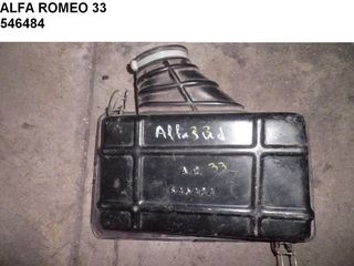 ALFA ROMEO 33 16V ΠΑΠΠΑΣ ΜΕΤΑΛΛΙΚΟΣ  ΕΠΑΝΩ ΚΑΠΑΚΙ 546484