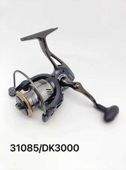 Μηχανάκι ψαρέματος - DK3000 - 31085