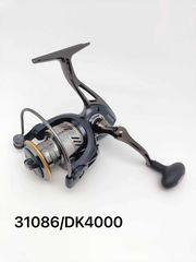 Μηχανάκι ψαρέματος - DK4000 - 31086