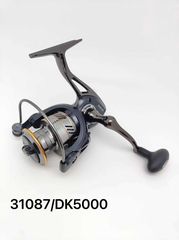 Μηχανάκι ψαρέματος - DK5000 - 31087