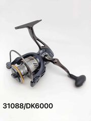 Μηχανάκι ψαρέματος - DK6000 - 31088