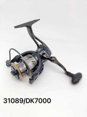 Μηχανάκι ψαρέματος - DK7000 - 31089