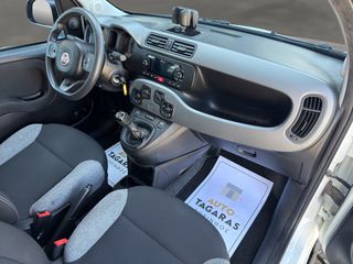 Fiat Panda 2021 1.0 Hybrid ΕΛΛΗΝΙΚΟ!!!-thumb-17