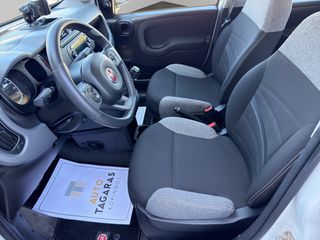 Fiat Panda 2021 1.0 Hybrid ΕΛΛΗΝΙΚΟ!!!-thumb-18