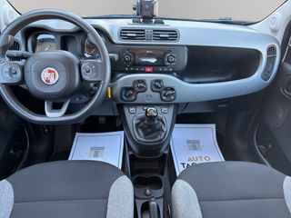 Fiat Panda 2021 1.0 Hybrid ΕΛΛΗΝΙΚΟ!!!-thumb-11