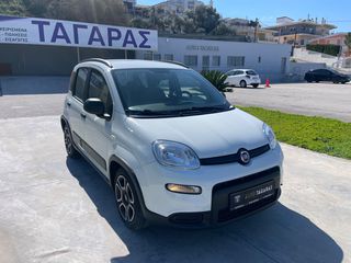 Fiat Panda 2021 1.0 Hybrid ΕΛΛΗΝΙΚΟ!!!