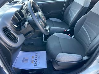 Fiat Panda 2021 1.0 Hybrid ΕΛΛΗΝΙΚΟ!!!-thumb-13