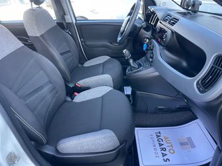 Fiat Panda 2021 1.0 Hybrid ΕΛΛΗΝΙΚΟ!!!-thumb-16