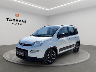 Fiat Panda 2021 1.0 Hybrid ΕΛΛΗΝΙΚΟ!!!