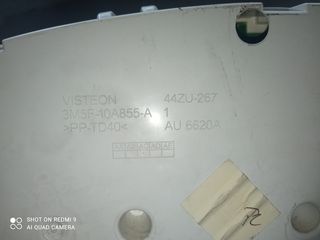 ΚΑΝΤΡΑΝ  Ford Focus II  Hatchback [2004-2012]-thumb-4