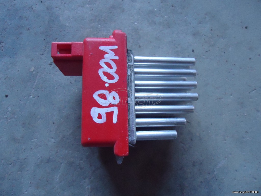 ΨΥΚΤΡΑ AUDI A3 1.8 