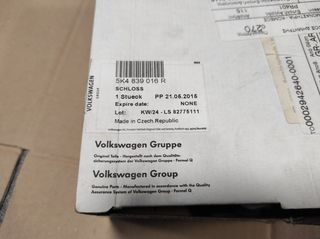 5K4839016R ΠΙΣΩ ΔΕΞΙΑ ΚΛΕΙΔΑΡΙΑ ΓΙΑ VW GOLF, POLO, JETTA-thumb-3