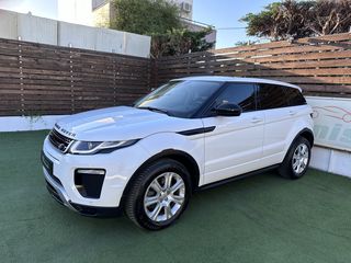 Land Rover Range Rover Evoque 2016 DYNAMIC/PANORAMA/NAVI/CAMERA/LED/CLIMA/ZANTEΣ 18"!-thumb-59