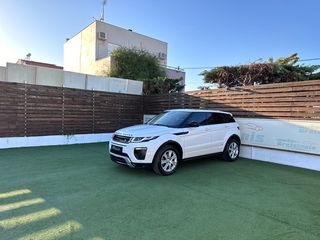 Land Rover Range Rover Evoque 2016 DYNAMIC/PANORAMA/NAVI/CAMERA/LED/CLIMA/ZANTEΣ 18"!-thumb-55