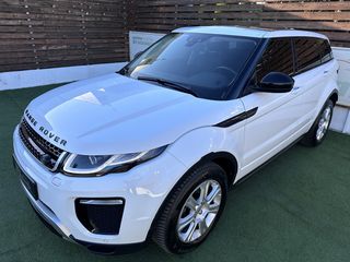 Land Rover Range Rover Evoque 2016 DYNAMIC/PANORAMA/NAVI/CAMERA/LED/CLIMA/ZANTEΣ 18"!-thumb-3