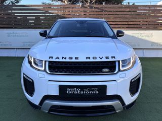 Land Rover Range Rover Evoque 2016 DYNAMIC/PANORAMA/NAVI/CAMERA/LED/CLIMA/ZANTEΣ 18"!-thumb-60