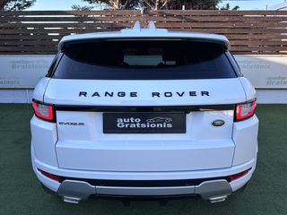 Land Rover Range Rover Evoque 2016 DYNAMIC/PANORAMA/NAVI/CAMERA/LED/CLIMA/ZANTEΣ 18"!-thumb-62