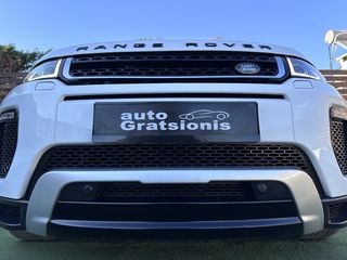 Land Rover Range Rover Evoque 2016 DYNAMIC/PANORAMA/NAVI/CAMERA/LED/CLIMA/ZANTEΣ 18"!-thumb-68