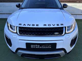 Land Rover Range Rover Evoque 2016 DYNAMIC/PANORAMA/NAVI/CAMERA/LED/CLIMA/ZANTEΣ 18"!-thumb-106