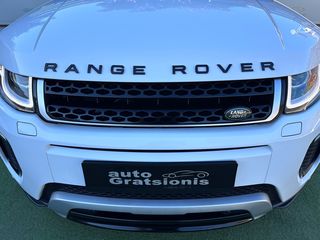 Land Rover Range Rover Evoque 2016 DYNAMIC/PANORAMA/NAVI/CAMERA/LED/CLIMA/ZANTEΣ 18"!-thumb-114
