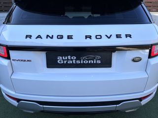Land Rover Range Rover Evoque 2016 DYNAMIC/PANORAMA/NAVI/CAMERA/LED/CLIMA/ZANTEΣ 18"!-thumb-117