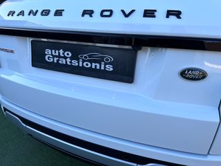 Land Rover Range Rover Evoque 2016 DYNAMIC/PANORAMA/NAVI/CAMERA/LED/CLIMA/ZANTEΣ 18"!-thumb-75