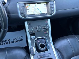 Land Rover Range Rover Evoque 2016 DYNAMIC/PANORAMA/NAVI/CAMERA/LED/CLIMA/ZANTEΣ 18"!-thumb-32