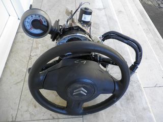 CITROEN C1 04-10 KOLLIAS MOTOR