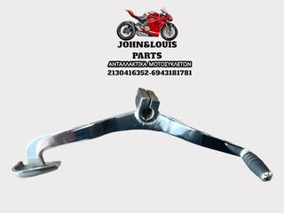 ΛΕΒΙΕΣ ΤΑΧΥΤΗΤΩΝ SPRINTER 125