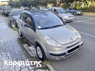 Citroen C3 Pluriel '05 ΕΛΛΗΝΙΚΟ 1ο ΧΕΡΙ ΑΥΤΟΜΑΤΟ