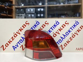 TOYOTA YARIS 09-11 ΠΙΣΩ ΑΡΙΣΤΕΡΟ ΦΑΝΑΡΙ LED ( ΚΙΤΡΙΝΟ ΦΛΑΣ ) ** ΓΝΗΣΙΟ ** ΑΠΟΣΤΟΛΗ ΣΤΗΝ ΕΔΡΑ ΣΑΣ