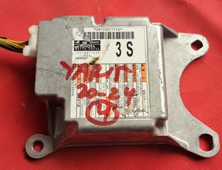 TOYOTA YARIS 2020-2023 ΕΓΚΕΦΑΛΟΣ ΑΕΡΟΣΑΚΩΝ 89170-0DF50 , 891700DF50 