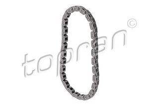 Καδένα αντλίας λαδιού  117274 ?????? 03C115225A 03C-115-225-A 307214