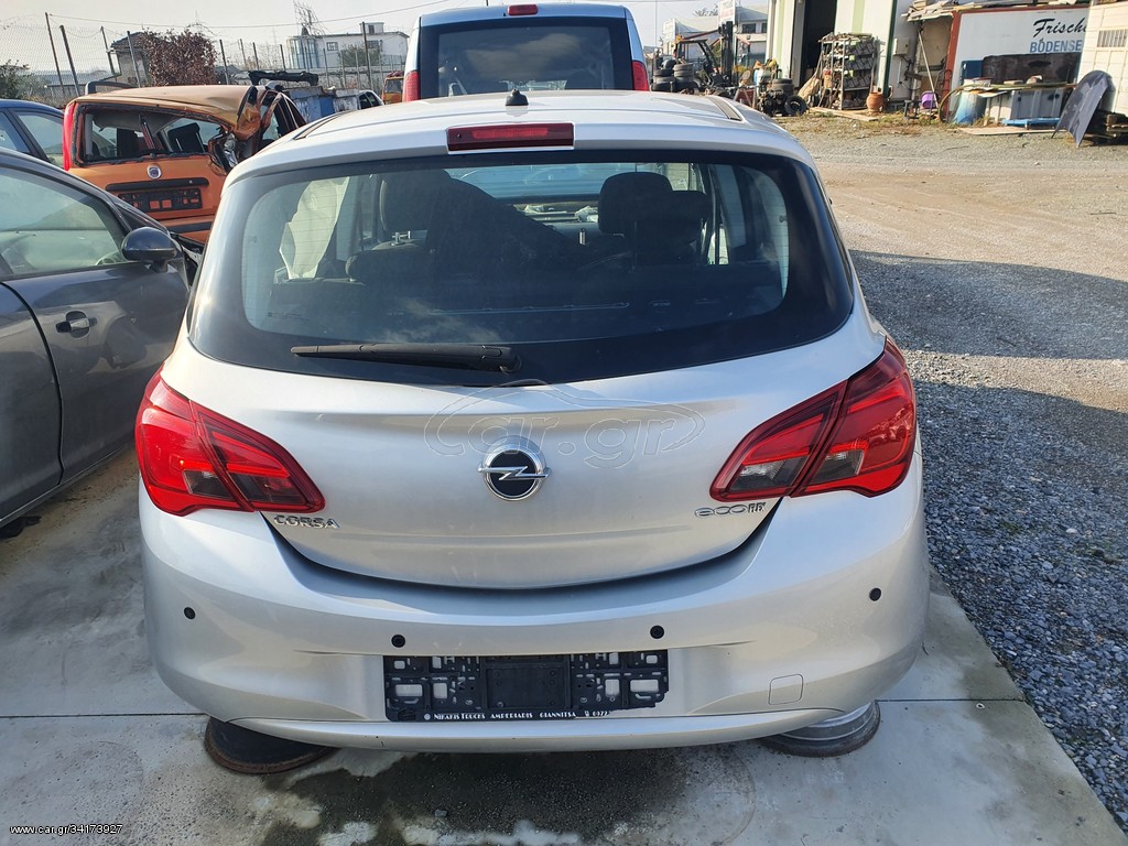 ΤΡΟΠΕΤΟ ΠΙΣΩ OPEL CORSA E 2017 