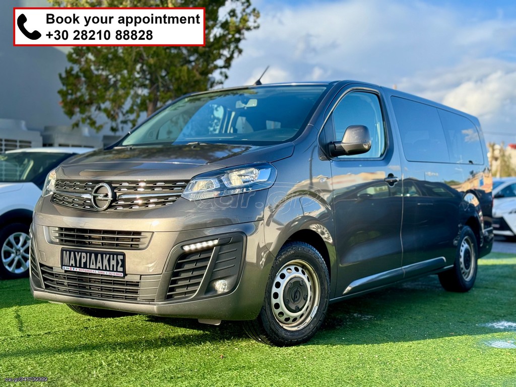 Opel Vivaro 2022 10.116ΧΛΜ - ΑΥΤΟΜΑΤΟ - 9ΘΕΣΙΟ ΜΑΚΡΥ