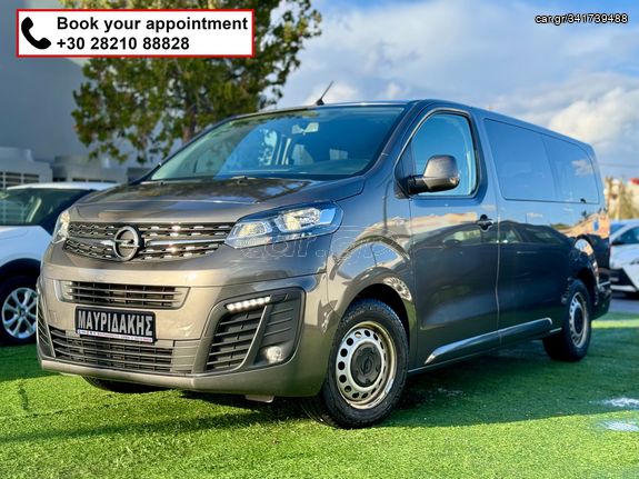 Opel 2022 Vivaro 10.116ΧΛΜ - ΑΥΤΟΜΑΤΟ - 9ΘΕΣΙΟ ΜΑΚΡΥ