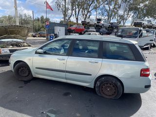 FIAT STILO SW '03 1600cc Κωδ. Κιν. 182B600 - Αξονες πίσω - Κρεμαγιέρα-thumb-1
