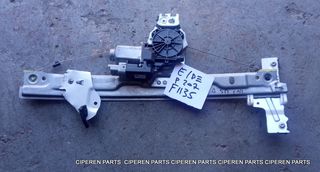 	ΓΡΥΛΛΟΣ ΕΜΠΡΟΣ ΔΕΞΙΑ PEUGEOT 207,9671270880,(KOYT),F1135