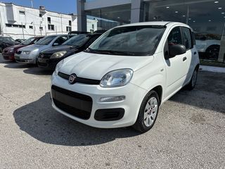 Fiat Panda '17  1.2 8V Pop Star Άριστο!!!